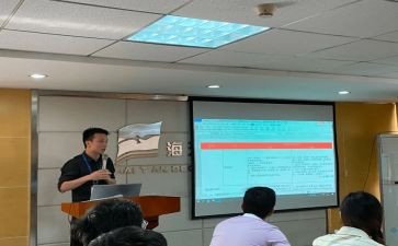 学管理学心得体会优秀7篇