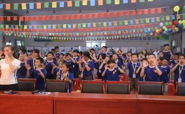 学管理学心得体会推荐5篇