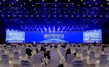 大学讲座心得体会6篇