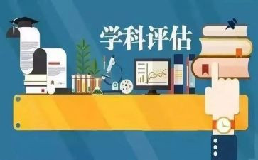 语文组学科工作总结精选7篇