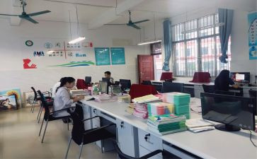 学科办工作计划模板7篇