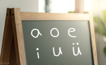 幼儿园拼音h教案优质5篇