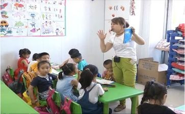 学前语言工作总结7篇