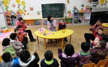 学前教育月计划5篇