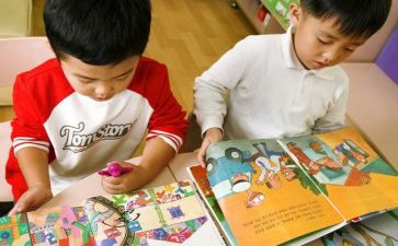 2023学前班月工作计划5篇