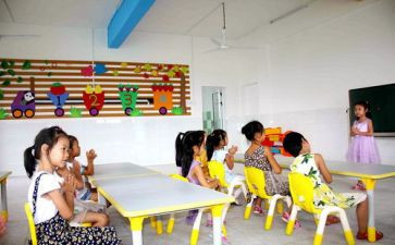 学前班幼儿园教师工作计划5篇