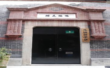 申请加入文学社的申请书5篇