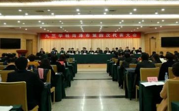 大学社会实践报告心得体会5篇