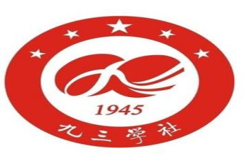 参观大学社会实践报告7篇