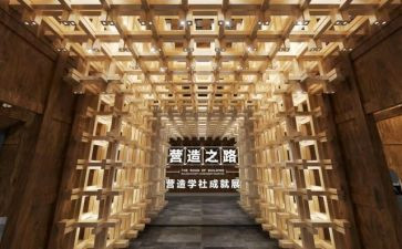 大学社团竞选演讲稿6篇