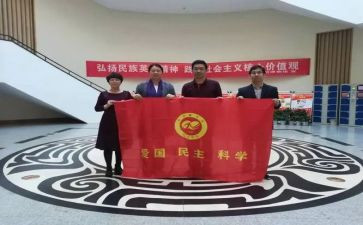 申请入文学社的申请书8篇