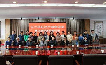 成立文学社申请书6篇