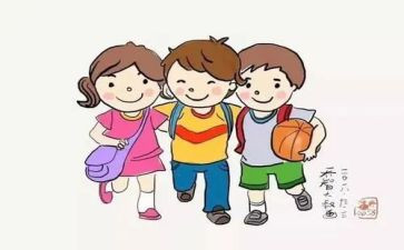 学生心理课心得体会精选5篇