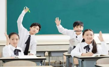 学生心理课心得体会推荐7篇
