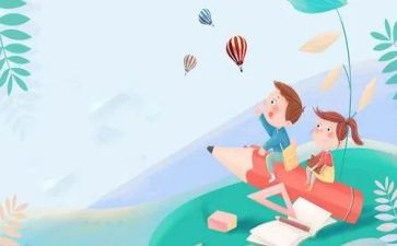 大学生阅读情况的调查报告最新7篇