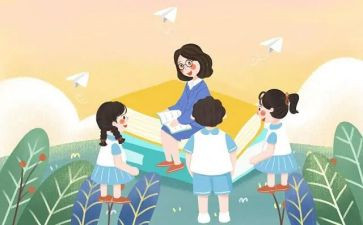 学生学生个人总结报告优质5篇