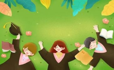 大学生调研报告范文优质7篇