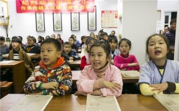 学习部的工作计划模板8篇