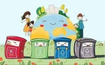 学习月工作总结7篇