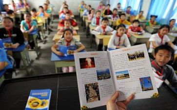 学习或工作总结优质6篇
