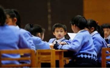 学习有关的演讲稿6篇