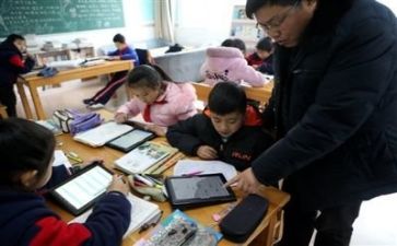 学习有关的演讲稿优质6篇