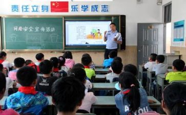 教师学习与工作总结参考5篇