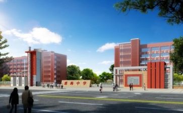 学校毕业时的自我鉴定最新7篇