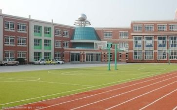 2023学校培训工作总结参考6篇