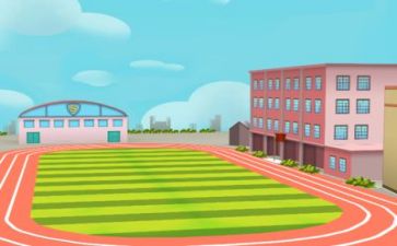 学校2023年安全工作计划6篇