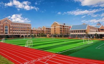 学校的体育工作计划优质5篇