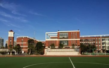 学校培训计划8篇