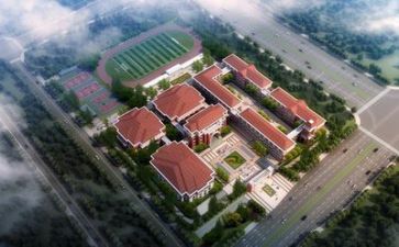 学校2023年安全工作计划7篇