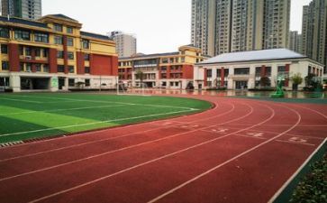 学校教研工作计划2023参考5篇