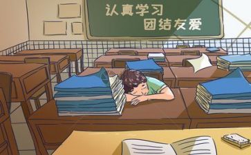 学校教师培训总结报告8篇