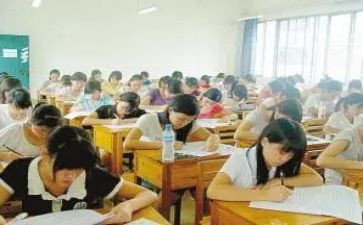 学业和工作计划8篇