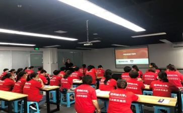 学员培训总结8篇