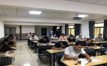 学员工作计划6篇