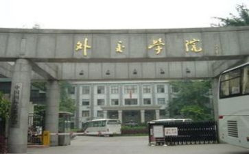 学院奖个人总结7篇