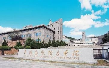 医学院教学总结5篇