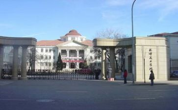医学院教学工作计划7篇