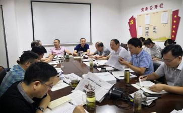 区巡察办工作总结优秀5篇