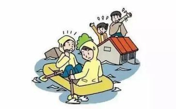 学校汛期安全工作计划5篇