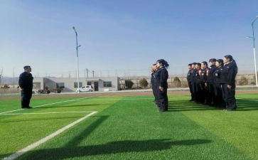 教育培训学习心得体会模板8篇