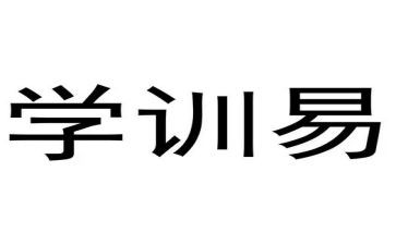 2024年培训学校安全工作计划7篇