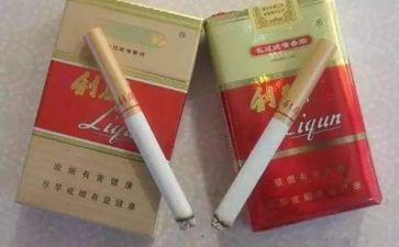 烟酒店申请书模板7篇