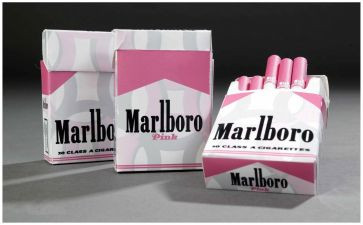 烟酒店申请书最新5篇