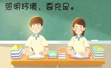 我眼中他600字作文精选7篇