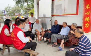 到养老院讲话稿6篇