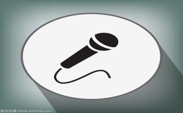 述职报告演讲稿6篇